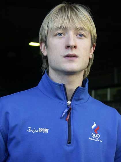 Плющенко