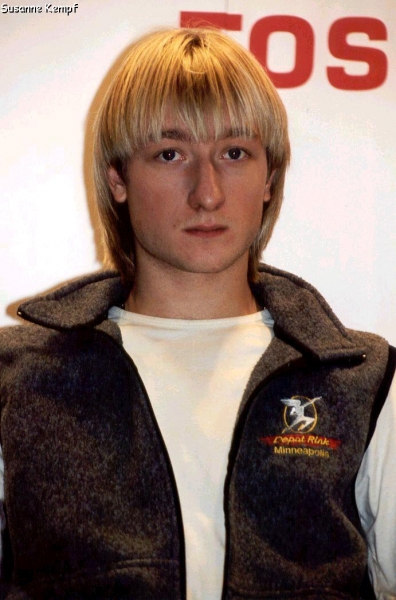 Евгений Плющенко в молодости